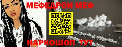 MDMA Premium VHQ Апрелевка