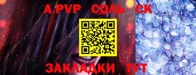 MDMA Premium VHQ Апрелевка