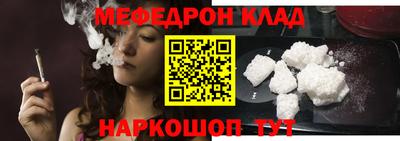 spice Аргун