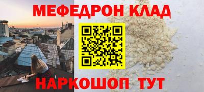 MDMA Premium VHQ Апрелевка