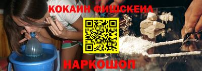 MDMA Premium VHQ Апрелевка