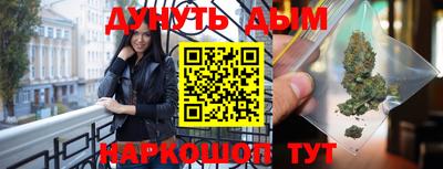 spice Аргун