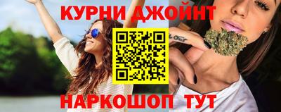 спиды Апшеронск