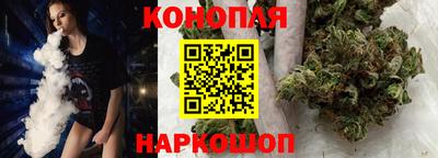 spice Аргун