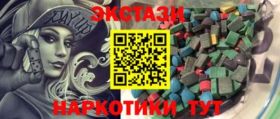 MDMA Premium VHQ Апрелевка