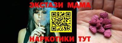 spice Аргун