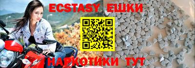 MDMA Premium VHQ Апрелевка
