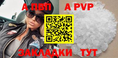 MDMA Premium VHQ Апрелевка