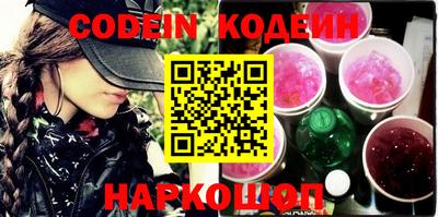 MDMA Premium VHQ Апрелевка
