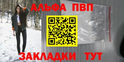 MDMA Premium VHQ Апрелевка