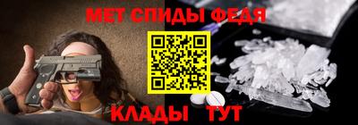 твердый Белорецк