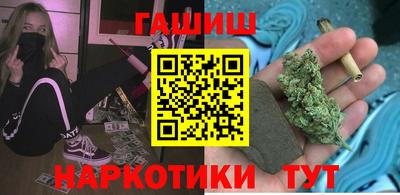 MDMA Premium VHQ Апрелевка