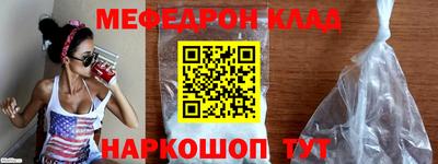 MDMA Premium VHQ Апрелевка