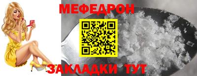 MDMA Premium VHQ Апрелевка